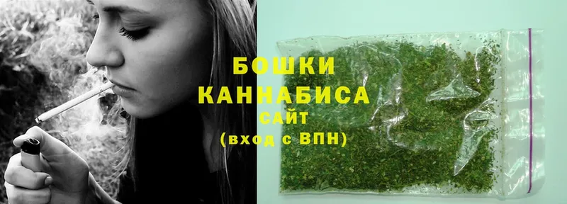 мега ONION  Бавлы  Канабис LSD WEED 